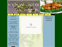 Tablet Screenshot of formosagardenaurora.com